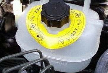 mg-rover coolant level sensor